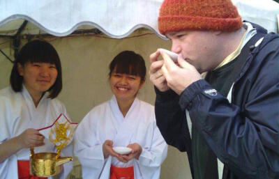 Ryan McAndrews celebrating new years at a Shinto Shrine in the Kanto area of Japan.